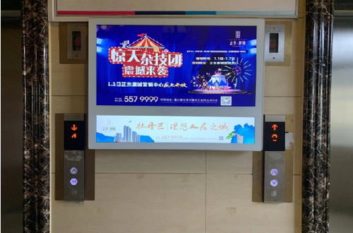 眾裕顯示液晶樓宇廣告機 網絡功能靈活應用，賦能智慧廣告